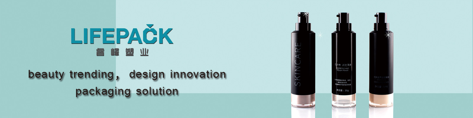 qualité Pot cosmétique privé d'air usine