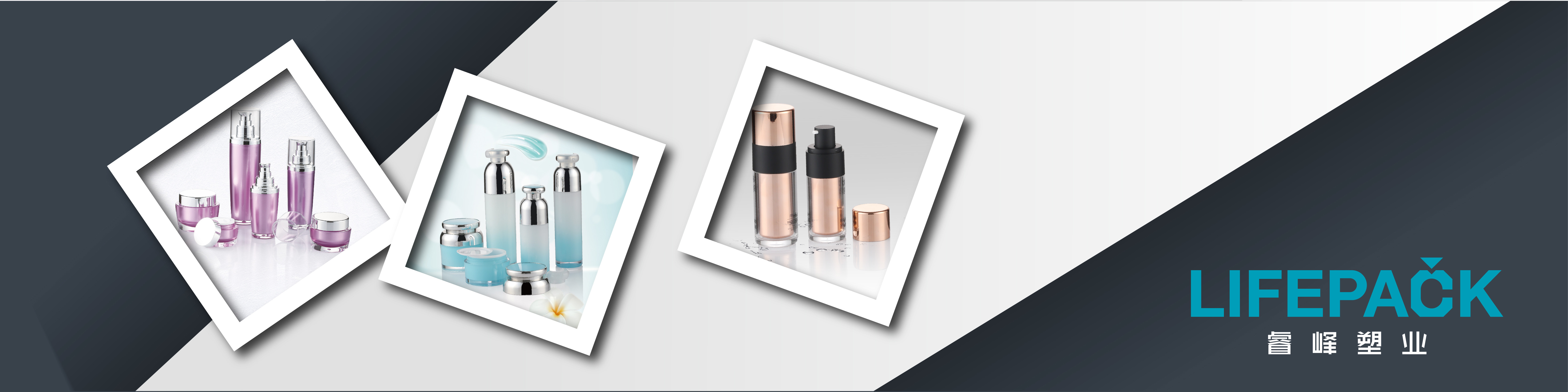 qualité Pot cosmétique privé d'air usine